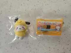サンリオキャラクターズ おともだちきぐるみ