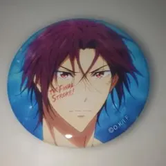 Free! 松岡凛　缶バッジ　Type B passion