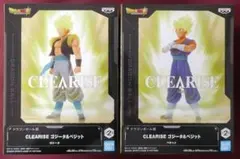 ドラゴンボール超、CLEARISE、ゴジータ＆ベジット、フィギュア、