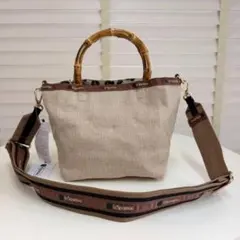 新品LeSportsac トートバッグ パイソン柄 べっ甲風ハンドル アトリエ