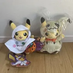 ぬいぐるみ特大 イーブイ ピカチュウ ポケパーク カントー 限定