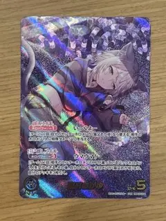 【匿名配送】 猫又おかゆ OUR [hBP05-004]【メルカリ便】 ホロカ】猫又おかゆ【OSR】hBP05-004ホロライブ エンチャント