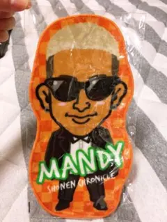 関口メンディー