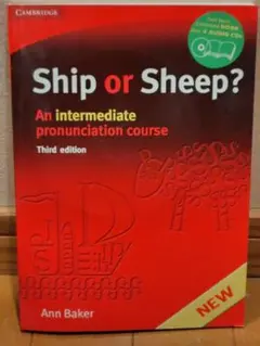 ケンブリッジ大学出版局の英語発音教材 Ship or Sheep?