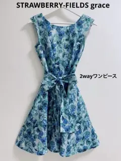 ストロベリーフィールズ グレース 2wayワンピース 花柄 ブルー Mサイズ相当のサムネイル