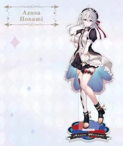 Item thumbnail for item c75dcdaf-20e1-4c44-939a-924ac2393e29