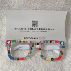 Item thumbnail for item 4cc3c9f4-8263-4633-84a7-bfe8987d1f5d