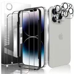 iPhone 14 Pro ガラス フィルム + カメラフィルム 4枚セット
