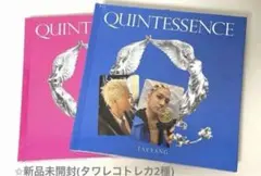 2026年最新】bigbang グッズまとめ売りの人気アイテム - メルカリ