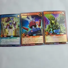 Item thumbnail for item 5f92e5a0-a5e2-4c92-93b7-0ee37818430b