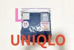 ●新品未開封●ユニクロレディース●ヒートテック極暖●タートルネックT●ブルー・L