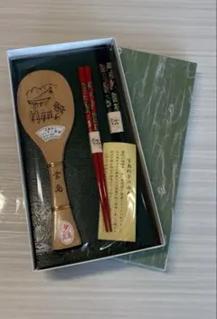 新品 輪島塗本舗 うるし屋 伝統工芸品 しゃもじ、箸のセット - メルカリ