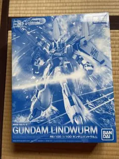 RE/100 1/100 ガンダムリントヴルムのサムネイル