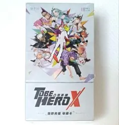 時光代理人 コラボ BIGアクリルスタンド ​夏斐 缶バッジ ポストカード 時光代理人 コラボ BIGアクリルスタンド ​夏斐 缶バッジ ポストカード