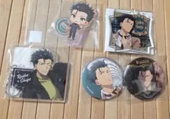 エイティシックス ライデングッズ 5点セット A