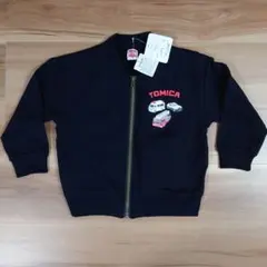 Item thumbnail for item 9e5a55f0-5b98-42ef-b75d-7ee9193f94eb