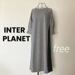 INTERPLANET インタープラネット ワンピース バルーン袖 フリーサイズ