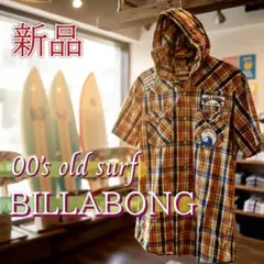 新品 ビラボン 00s フード付 半袖チェックシャツ ワッペン 刺繍