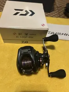 2026年最新】ダイワ(DAIWA) リール 紅牙 IC 100P-RMの人気アイテム