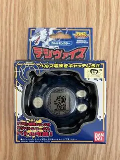 2025年最新】デジヴァイス 初代の人気アイテム - メルカリ