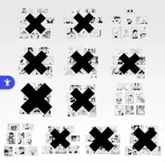 一番くじ ドラゴンボール 40th I賞 コマステッカー　セミコンプ　3種