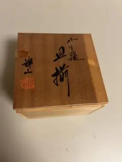 Item thumbnail for item 9f6da539-4d31-4e32-a5f1-71c418497dc4