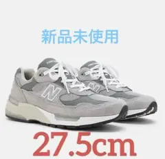 2025年最新】992gyの人気アイテム - メルカリ