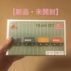 Item thumbnail for item bf6ba3f5-c4a6-4aca-aaf7-a887ed0d6f02