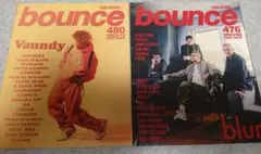 【値下げ】【2冊】bounce 480 & 476 Vaundy blur