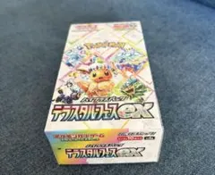 【テラスタルフェスex 1box シュリンクなし ペリペリあり