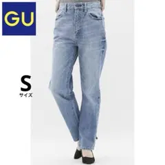 GU ハイウエストストレートジーンズ Sサイズ サックス - メルカリ
