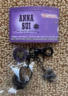 ANNASUIアナスイコスメマスコットコレクションキーホルダーAリングルージュ