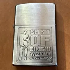 矢沢永吉 ZIPPO 1993 2026年最新】矢沢永吉 ZIPPOの人気アイテム - メルカリ
