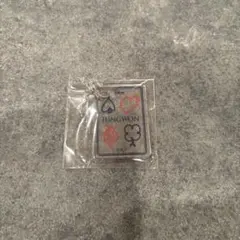 Item thumbnail for item 949d30da-2faf-4e29-bab4-e248d3e4a3be