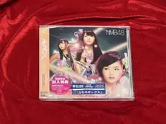 ［新品未開封/初回限定トレカ封入！DVD］NMB48『カモネギックス タイプA』