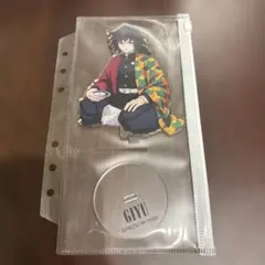 鬼滅の刃 アクリルスタンド 冨岡義勇