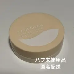 乾燥さん　バームファンデーション　01ライトベージュ