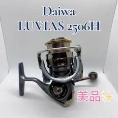 2026年最新】ルビアス2506hの人気アイテム - メルカリ