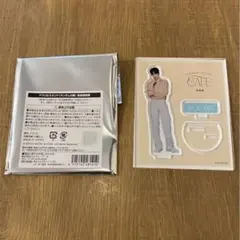 Txt トゥバ　カフェ　スビン　アクスタ