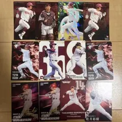 東北楽天ゴールデンイーグルス カルビー プロ野球カード まとめ