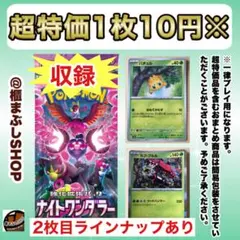 ※要コメント　さみ様 リクエスト 30点 まとめ商品のサムネイル