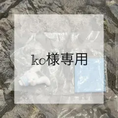 サンリオ シナモン