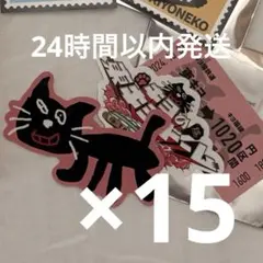 キヨくじ ステッカー