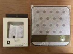 【匿名配送・新品箱入】ダッドウェイ 丸型スタイ・@今治タオルハンカチセット