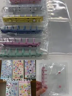 A7シール張、リフィル20枚、訳あり3Dシール7枚