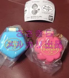 Polly Pocketミニチュアチャーム　セット