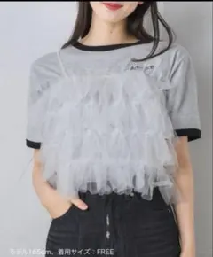 美品RETRO GIRL チュール ビスチェ アイボリーのサムネイル