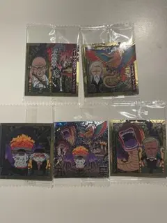 ワンピース　ウエハース大海賊シールLOG.13 SEC 五老星