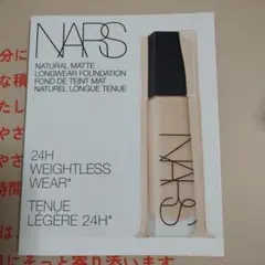 NARS ナーズ ファンデーション　ファンデ サンプルのサムネイル
