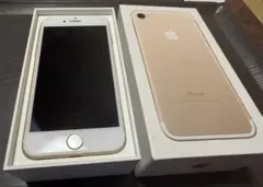 2026年最新】iphone7 ジャンクの人気アイテム - メルカリ